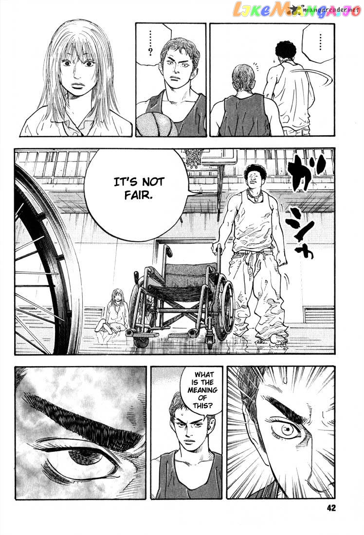 Real, Chapter 1 image 39